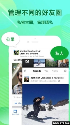 DualSpace Pro(˫ռPro)ͼ2