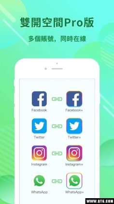 DualSpace Pro(˫ռPro)ͼ0