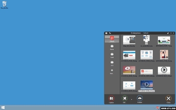 Screenpresso(录像截图)截图2