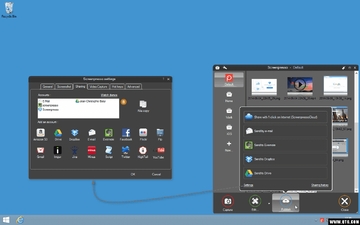 Screenpresso(录像截图)截图3