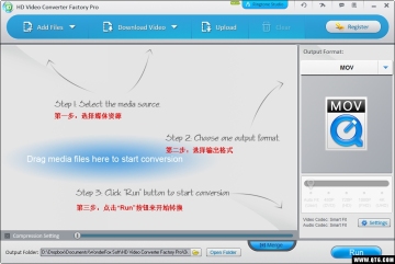 WonderFox HD Video Converter Factory ProƵתͼ0