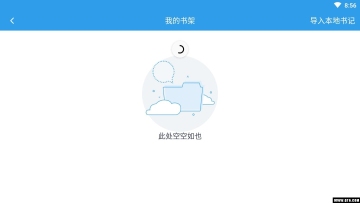 걾С˵ͼ3