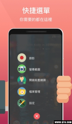 EzөĻ¼Ӱappͼ0