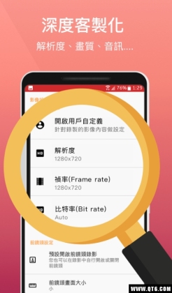 EzөĻ¼Ӱappͼ1