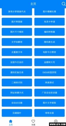 ʵùͼ4
