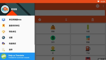 ��λ����������׿���ͼ1