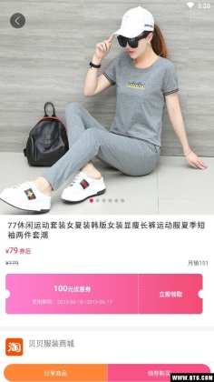 ʡŻȯͼ3