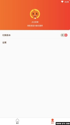 һʡǮƽֻ̨ͼ1