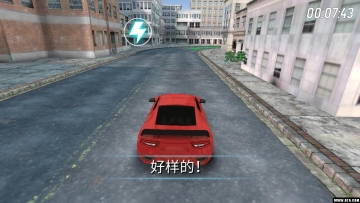 Turbo Racing Drift Car(ѹټʻ)ͼ1