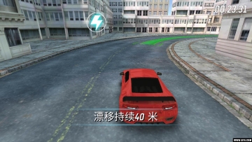 Turbo Racing Drift Car(ѹټʻ)ͼ2