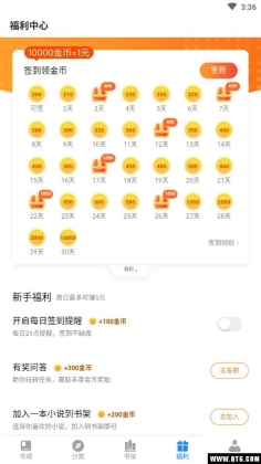 ׶ٰ°汾ͼ3