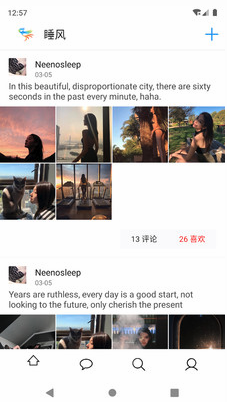 ˯ͼ0