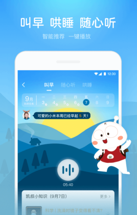 彲°汾ͼ2
