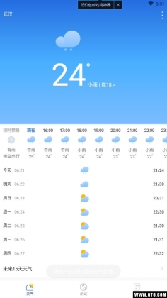 Ԥͼ1