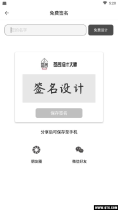 ǩͼ3