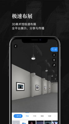 Artvrͼ3