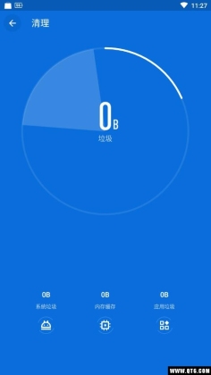 Max Battery(MAX)ͼ2