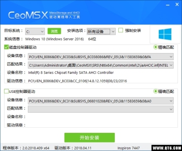CeoMSXߵ빤ߣͼ0