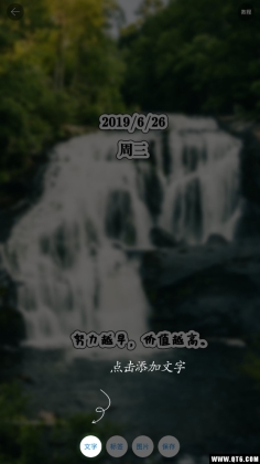 ƴʦ׿ͼ2