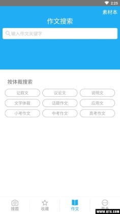ҵӽͼ2