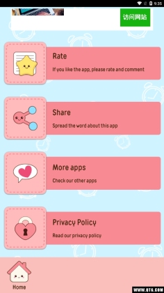 Niki: Cute Alarm Clock App(: ɰʱ)ͼ4