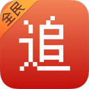 ȫ׷1.43.0.770׿