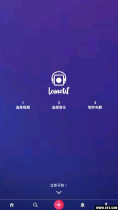  (Lomotif)ͼ1