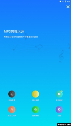 MP3ôʦͼ0