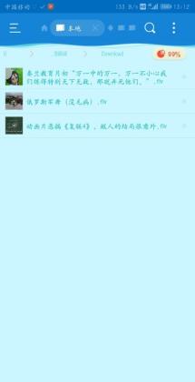 bilibiliͼ2