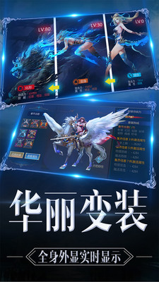 ʥ漣ͼ2