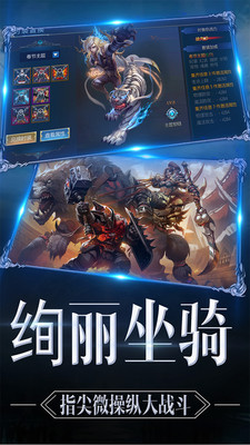 ʥ漣ͼ3