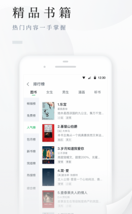 ٶĶappٷͼ0
