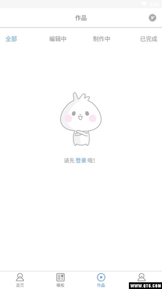 右糖预览图