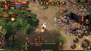 ԡѪɳ°ͼ3