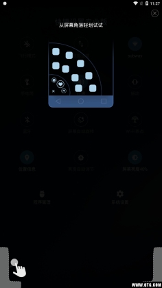 ׿רҵͼ1