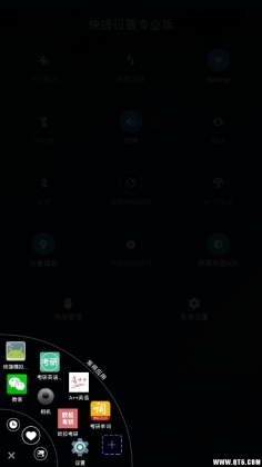 ׿רҵͼ2
