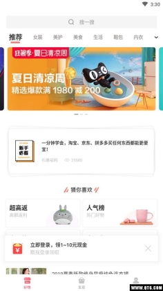 ʯݸͼ1