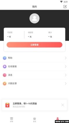 ʯݸͼ4
