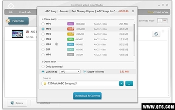 Freemake Video Downloader����Ƶ���ع��ߣ���ͼ1