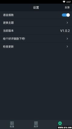 proͼ2