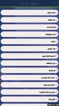 �ǵĳ���Ա��ͼ2