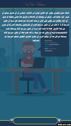 �ǵĳ���Ա��ͼ3