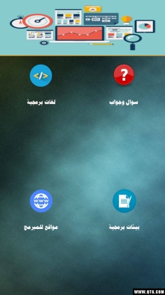 �ǵĳ���Ա��ͼ4