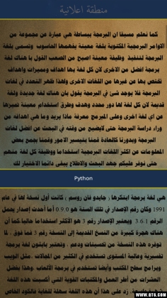 �ǵĳ���Ա��ͼ5