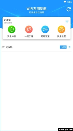 WiFiԿ׽ͼ1