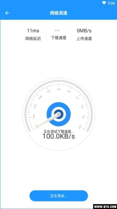 WiFiԿ׽ͼ4