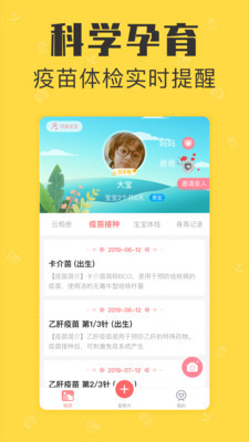 ������ͥ����ͼ2