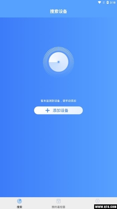 空调遥控预览图