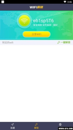 WiFiԿͼ1