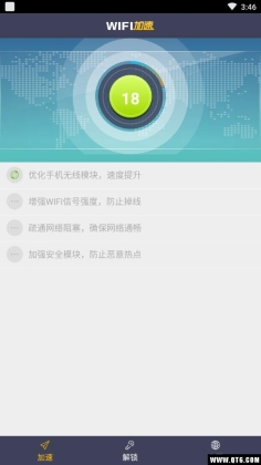 WiFiԿͼ3